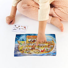 Load image into Gallery viewer, Noah&#39;s Ark Mini Mini Playsilk - littlelightcollective