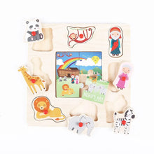 Load image into Gallery viewer, Noah&#39;s Ark - Peg/Jigsaw Puzzle - littlelightcollective