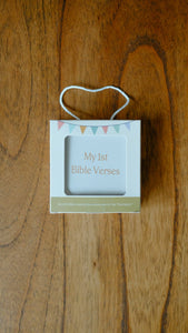 My First Bible Verses - littlelightcollective