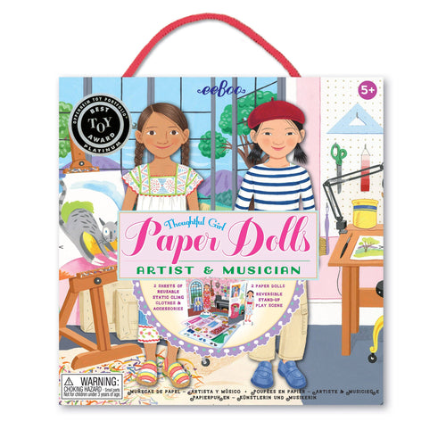 Musician & Artist Paper Doll Set - littlelightcollective