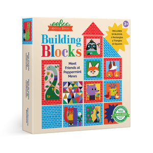 Artist Series Building Blocks - littlelightcollective