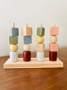 Unboxed item Wooden Shapes Stacker - littlelightcollective