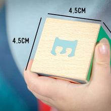 Load image into Gallery viewer, Classic wooden ABC blocks - English alphabet - littlelightcollective