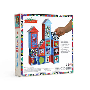 Artist Series Building Blocks - littlelightcollective